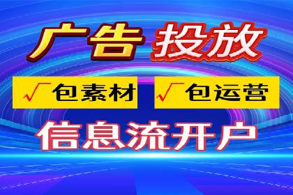 百度广告竞价如何提高广告转化率？——某电商平台的实战经验