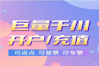 精准投放，高效转化——网站sem托管的胜利案例