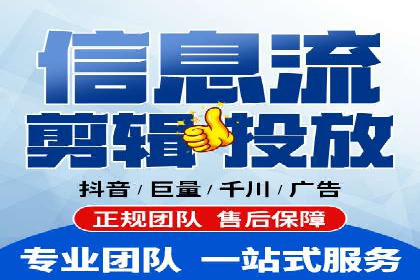 百度推广技巧：实战案例分析